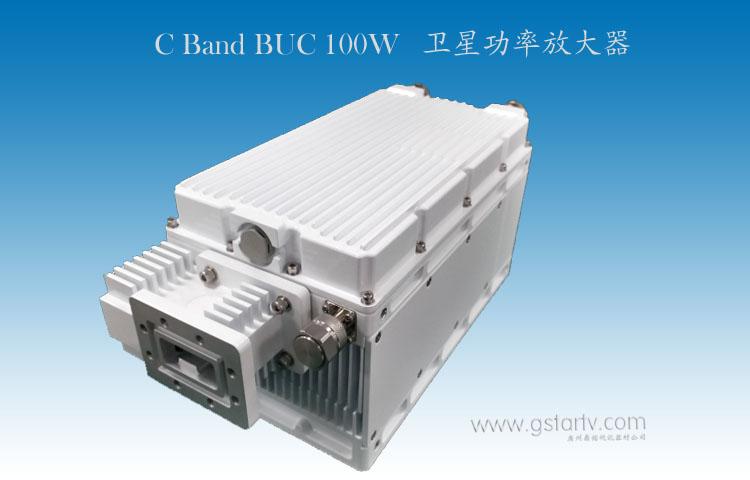 C Band BUC C波段卫星功率放大器 上变频卫星放大器